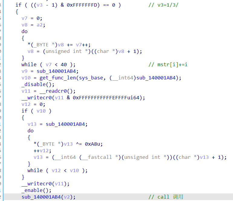 image-20221025085825841